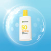 Imagen de GARNIER SUPER UV SERUM ANTI MANCHAS 50 fps [40 ml]