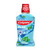 Imagen de COLGATE ENJUAGUE PLAX SOFT MINT SIN ALCOHOL [250 ml]