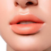 Imagen de VOGUE BALSAMO LABIAL KISS ME CHOCOLATE [4,8 gr]