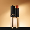 Imagen de YSL LABIAL ROUGE PUR COUTURE THE SLIM 1936