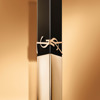 Imagen de YSL LABIAL ROUGE PUR COUTURE THE SLIM 1936