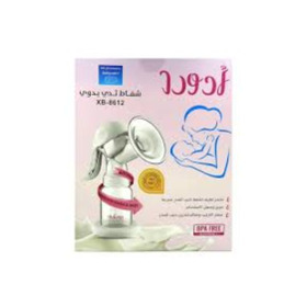 Imagen de NEVI EXTRACTOR DE LECHE MANUAL CON MANGO XB-8612 [1 uni.]